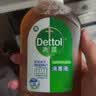 滴露（Dettol）消毒液250ml 衣物消毒水家居宿舍洗衣机消毒混洗无忧 实拍图