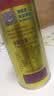 鲁花【保真花生油】高油酸花生油380ml （铁罐）油酸含量大于75% 实拍图