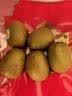 佳沛（zespri）新西兰金奇异果猕猴桃 5粒装 单果约88-103g 水果源头直发 实拍图