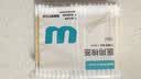 稳健（Winner）医用棉签白色圆头7.5cm棉棒化妆清洁伤口消毒医用脱脂棉100支*5袋 实拍图