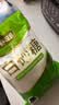 舒可曼白糖1kg【碳化白砂糖】大包实惠装 无硫工艺调味调料甜品冲饮烘焙 实拍图