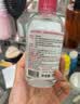 贝德玛（BIODERMA）【11.11现货】粉水敏感肌洗卸温和不伤肤卸妆水250ml 实拍图
