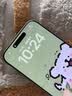 图拉斯【热销100万+3D大弧边】适用iPhone 16 Pro Max钢化膜苹果16promax手机膜0.23mm全覆盖防尘无尘仓 实拍图