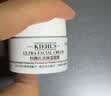 科颜氏（Kiehl's）高保湿面霜14ml*2 保湿补水滋润修护舒缓 不干不绷不显纹 实拍图