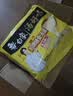 白象 方便面 汤好喝招牌猪骨汤面110g*5包 泡面 五连包夜宵速食 实拍图