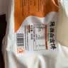 悦味纪 陕西白吉饼800g 10个 肉夹馍饼胚 白吉馍百吉饼半成品早餐速食 实拍图
