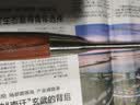 美厨（MAXCOOK）硅胶锅铲 304不锈钢炒铲不粘锅炒煎锅平底锅 加厚花梨木MCCU3516 实拍图