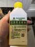 滴露（Dettol）洗衣机清洗剂强力杀菌去污消毒清洁剂滚筒波轮金装250ml柠檬*3瓶 实拍图