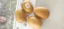 佳沛（zespri）新西兰金奇异果猕猴桃 5粒装 单果约88-103g 水果源头直发 实拍图