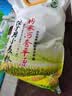 七河源内蒙饺子小麦粉5kg 河套平原面粉10斤 面粉 适合包子饺子面条 实拍图