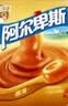 阿尔卑斯 焦香源味牛奶味硬糖150g 休闲零食儿童糖果喜糖开学礼物婚庆 实拍图