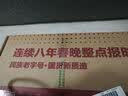 康巴丝（Compas）挂钟客厅钟表 简约石英钟表挂墙时钟 3294A 金色双11 实拍图