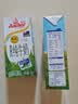 安佳（Anchor）4.4g原生高钙高蛋白全脂纯牛奶1L*12盒 新西兰进口草饲牛奶 实拍图