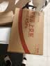 星球杯百乐杯26g*10杯 小孩儿童零食巧克力手指饼干蘸酱饼干送孩子礼物 实拍图