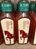 农夫山泉东方树叶红茶500ml*15瓶无糖茶饮料0糖0脂0卡整箱装解渴饮品 实拍图