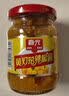 春光 食品 海南特产调味 灯笼辣椒酱香特辣100g*3瓶 辣酱下饭凉拌 香辣150g*2瓶 实拍图