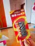 南孚7号电池12粒 七号碱性 聚能环5代 适用耳温枪/血糖仪/无线鼠标/遥控器/血压计/挂钟/血氧仪等 实拍图