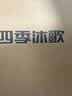 四季沐歌（MICOE）全光谱护眼卧室吸顶灯简约led极简超薄中山灯具房间主灯 实拍图