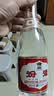 汾酒红盖玻汾 清香型白酒 42度 475mL*6瓶 整箱非原箱 实拍图