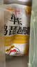 正大鸡翅根2斤【美食大赛同款】  生鲜冷冻鸡肉烤鸡翅鸡肉 实拍图