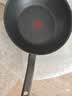 特福（Tefal）炒锅不粘锅炒菜锅 有钛佳温红心少油烟 平底燃气灶电磁炉通用 6倍耐磨不粘 质享家炒锅 30cm 实拍图