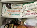 香满园 面粉 中筋粉 美味富强小麦粉 10斤 包子饺子馒头饼手擀面 实拍图