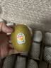 佳沛（zespri）新西兰金奇异果18粒优选果103-124g猕猴桃水果礼盒 实拍图