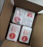 保宁（B&B）婴幼儿洗衣皂儿童肥皂尿布皂专用内衣裤肥皂200g*8【到手共8块】 实拍图