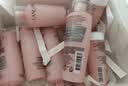 兰蔻大粉水400ml爽肤水保湿补水透润护肤品化妆品礼盒生日礼物 实拍图