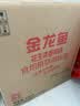 金龙鱼 食用油 花生浓香型浸出  食用植物调和油5L（新老包装随机发货） 实拍图