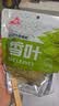 川珍香叶70g【配料干净】广西月桂叶炖烧卤料火锅底料家庭商用香辛料 实拍图