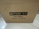 虎牌（TIGER）电饭煲智能IH加热土锅内胆电饭煲 多功能家用可预约 2-3人 3L容量  JPR-B10C 实拍图