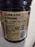 海天生抽酱油 松茸味极鲜酱油【0添加 特级酱油】味极鲜系列 1.9L 实拍图