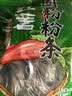 双塔粉条 纯红薯粉条圈粉450g 粉丝火锅食材炖菜火锅粉酸辣粉南北干货 实拍图