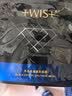 WIS黑晶光蕴蓄能面膜 抗皱紧致保湿控油 护肤品双十一 实拍图