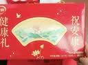 伊利中老年高钙低脂富硒奶粉 中老年奶粉礼盒送礼营养品高蛋白 750g*2 实拍图