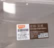 禧天龙冰箱保鲜盒食品级冰箱收纳盒塑料密封盒蔬菜水果冷冻盒 7.3L 实拍图
