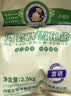 河套雪花粉10斤 中筋麦芯面粉 包子馒头面包小麦粉  中华老字号 实拍图