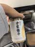 方家铺子六星大片百合干220g 六安霍山药百合 桂圆莲子银耳枸杞羹煲汤食材 实拍图