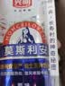 光明莫斯利安常温原味酸奶200g*24盒 营养早餐整箱送礼 实拍图