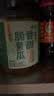 云山半香甜脆黄瓜 下饭菜酱腌菜 香辣酸黄瓜脆腌黄瓜皮500g 实拍图