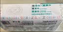 全棉时代洗脸巾70片*1包100%棉干湿两用便携棉柔巾面巾20*20CM 实拍图