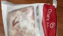 1号会员店（One's Member）鸡腿肉丁 大块鸡腿肉丁出口级食材鸡腿宫保鸡丁辣子鸡 净重2斤 实拍图
