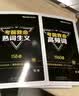 星火英语备考2026年12月四级全真题试卷含26年6月四级考试真题 四级全真试题+标准模拟（4级）历年真题复习cet4级乱序版四级词汇书 阅读理解听力写作翻译专项训练 阅读狂欢节 实拍图