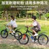 永久（FOREVER）儿童自行车变速山地车中小学生男女6-15岁赛车青少年 蓝白色 22寸 实拍图