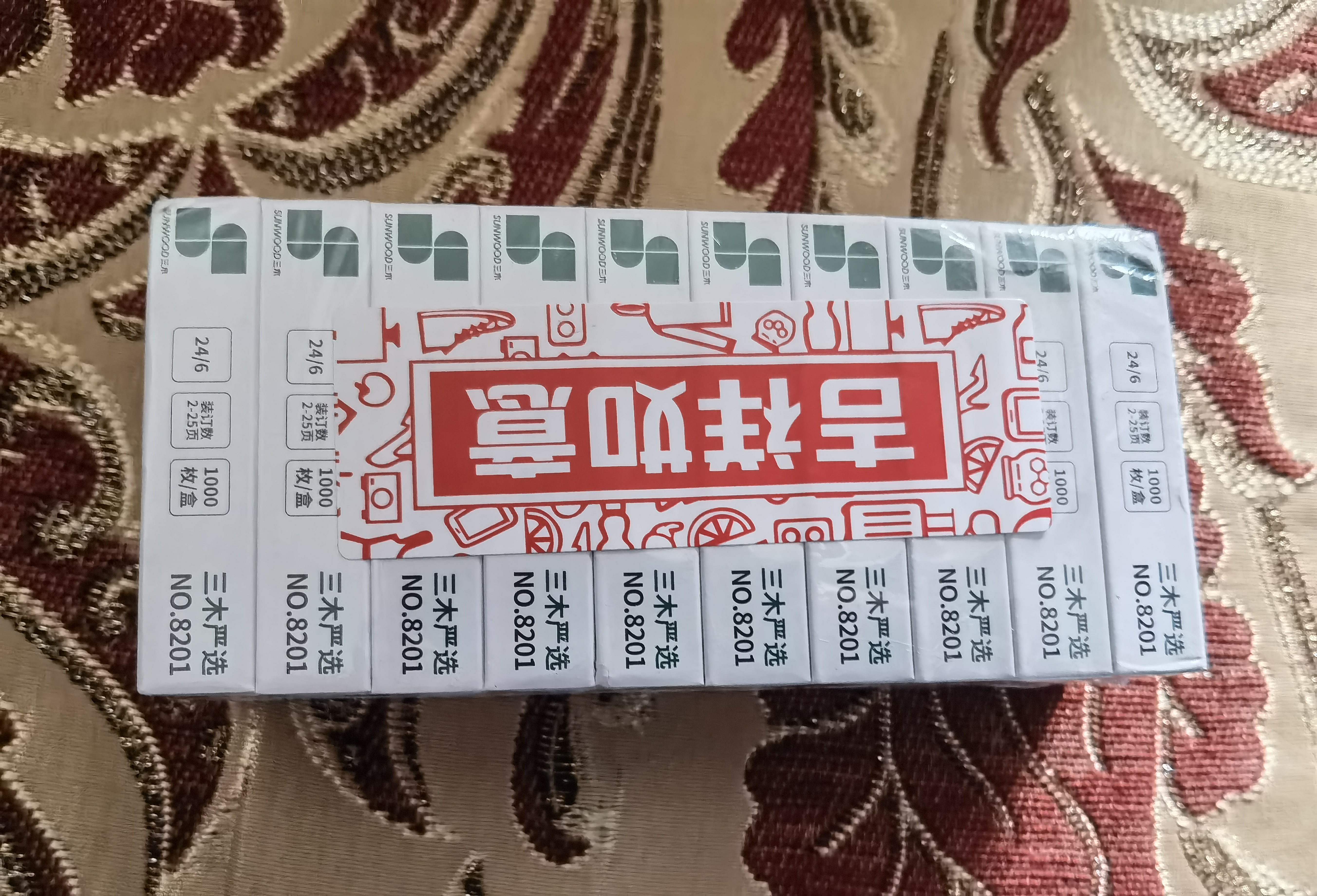 三木(SUNWOOD) 12#订书钉/订书针/可订25页/办公用品 1000枚/盒 10盒装 8201 实拍图