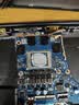 HONEYWELL HOME适用霍尼韦尔相变片霍尼韦尔7950相变片硅脂贴片笔记本电脑拆机换硅脂散热导热 【游戏本cpu+gpu20*30*0.2mm2片 实拍图