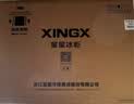 星星（XINGX）300L单温家用小型冰柜 大容量减霜保鲜净味节能一级能效冰箱冷藏冷冻两用冷柜BD/BC-300QJ以旧换新 实拍图