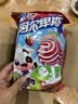 阿尔卑斯 葡萄牛奶味棒棒糖200g(20支) 休闲儿童水果硬糖零食节日礼物 实拍图