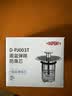 杜邦（DU PONT）面盆下水器洗手盆漏水塞洗脸盆洗手池面盆弹跳芯PJ003T 实拍图